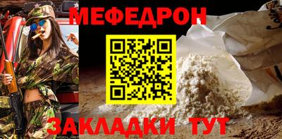 гашик Свободный