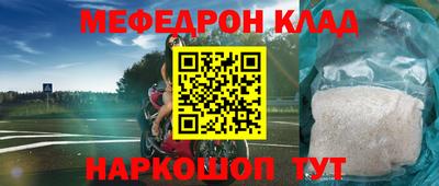 гашик Свободный