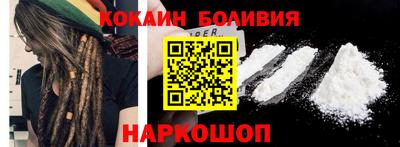 гашик Свободный