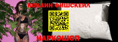 MDMA Славгород