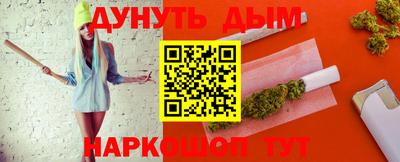 MDMA Славгород