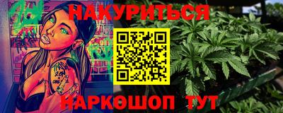гашик Свободный