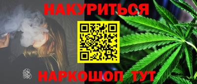 гашик Свободный