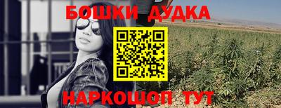 первитин Северобайкальск