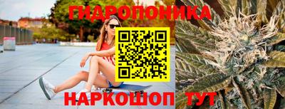 первитин Северобайкальск
