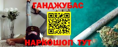 MDMA Славгород