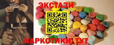 гашик Свободный