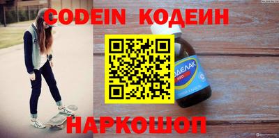 MDMA Славгород
