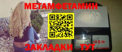 MDMA Славгород