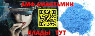 гашик Свободный