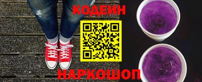 гашик Свободный
