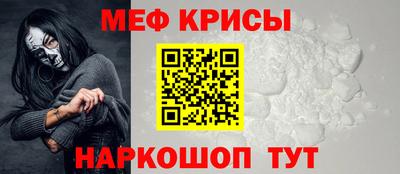 MDMA Славгород