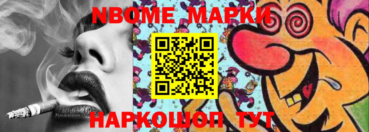 LSD-25 экстази ecstasy  LSD-25 экстази кислота  мега ONION  Лсд 25 экстази  Семёнов  Вход с VPN 