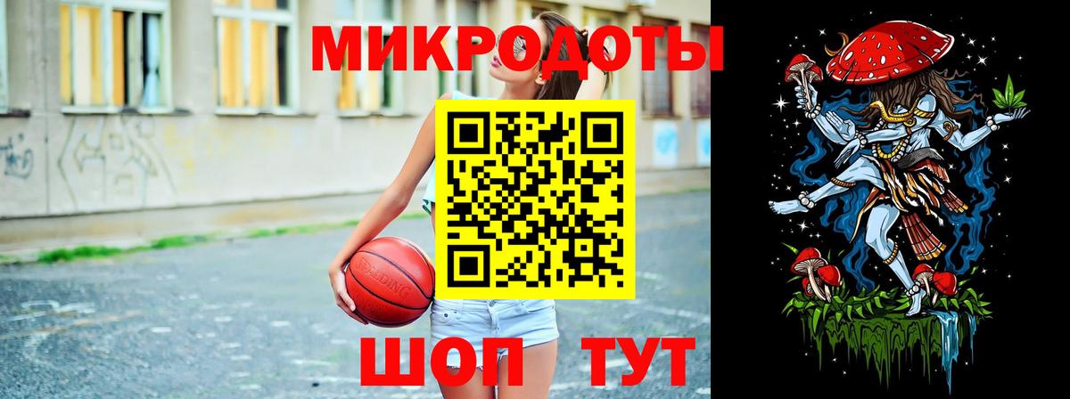 Семёнов  Псилоцибиновые грибы прущие грибы  Вход с VPN 