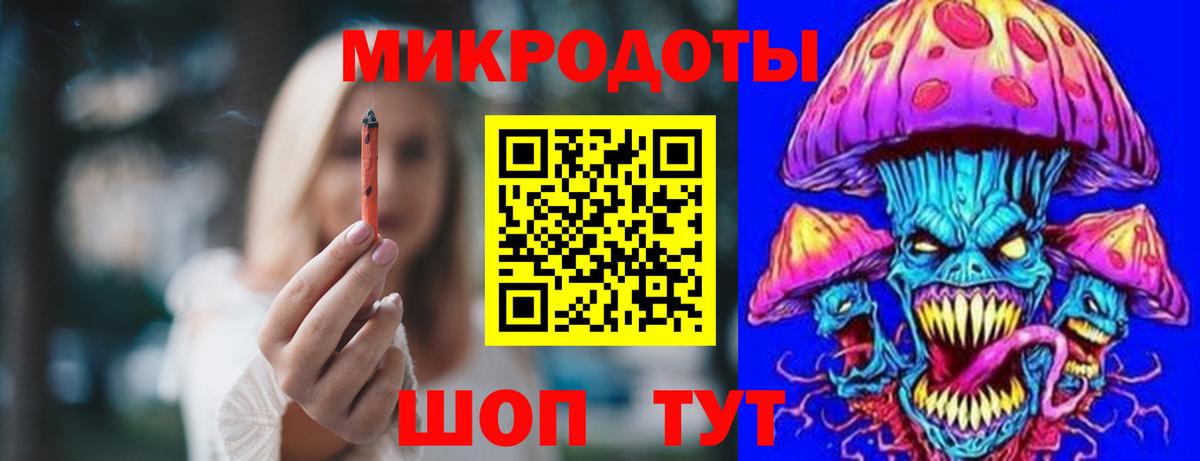 А ПВП Семёнов